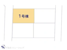 【東京都/国分寺市戸倉】国分寺市戸倉2丁目 新築一戸建て 図面と異なる場合は現況を優先