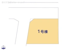 【東京都/国分寺市西恋ヶ窪】国分寺市西恋ヶ窪3丁目 新築一戸建て 図面と異なる場合は現況を優先