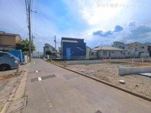 【東京都/国立市富士見台】国立市富士見台1丁目 新築一戸建て 