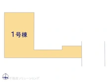 【東京都/東大和市向原】東大和市向原1丁目 新築一戸建て 図面と異なる場合は現況を優先