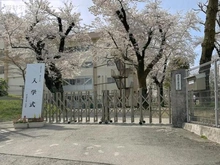 【東京都/東大和市狭山】東大和市狭山5丁目 新築一戸建て 周辺施設