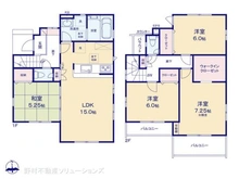 【東京都/東大和市狭山】東大和市狭山5丁目 新築一戸建て 間取り図