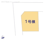 【東京都/小平市上水本町】小平市上水本町1丁目 新築一戸建て 図面と異なる場合は現況を優先