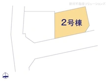 【東京都/東大和市狭山】東大和市狭山4丁目 新築一戸建て 図面と異なる場合は現況を優先