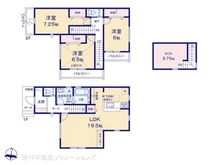 【東京都/東大和市狭山】東大和市狭山4丁目 新築一戸建て 間取り図