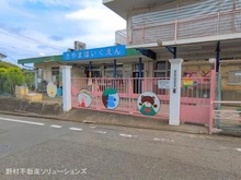 【東京都/東大和市中央】東大和市中央1丁目 新築一戸建て 周辺施設