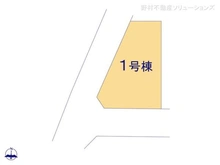【東京都/国立市北】国立市北2丁目 新築一戸建て 図面と異なる場合は現況を優先