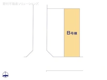 【東京都/東大和市仲原】東大和市仲原4丁目 新築一戸建て 図面と異なる場合は現況を優先