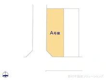 【東京都/東大和市仲原】東大和市仲原4丁目 新築一戸建て 図面と異なる場合は現況を優先