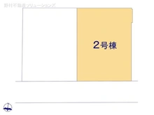【東京都/東大和市向原】東大和市向原5丁目 新築一戸建て 図面と異なる場合は現況を優先