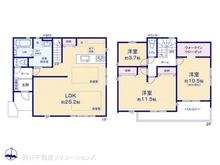 【東京都/東大和市向原】東大和市向原5丁目 新築一戸建て 間取り図