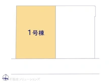 【東京都/東大和市向原】東大和市向原5丁目 新築一戸建て 図面と異なる場合は現況を優先