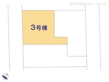 【東京都/国分寺市戸倉】国分寺市戸倉1丁目 新築一戸建て 図面と異なる場合は現況を優先