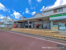 【東京都/国分寺市戸倉】国分寺市戸倉1丁目 新築一戸建て 周辺施設