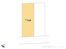 【東京都/国分寺市富士本】国分寺市富士本1丁目 新築一戸建て 図面と異なる場合は現況を優先