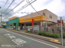 【東京都/小平市小川西町】小平市小川西町5丁目 新築一戸建て 周辺施設