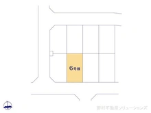 【東京都/小平市小川西町】小平市小川西町5丁目 新築一戸建て 図面と異なる場合は現況を優先
