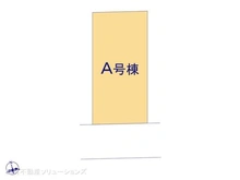 【東京都/小平市上水本町】小平市上水本町1丁目 新築一戸建て 図面と異なる場合は現況を優先