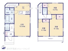 【東京都/小平市上水本町】小平市上水本町1丁目 新築一戸建て 間取り図