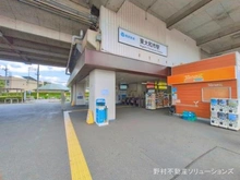 【東京都/東大和市南街】東大和市南街3丁目 新築一戸建て 周辺施設