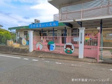 【東京都/東大和市向原】東大和市向原5丁目 新築一戸建て 周辺施設