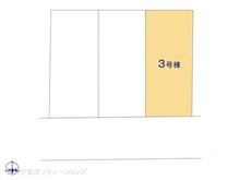 【東京都/国分寺市北町】国分寺市北町1丁目 新築一戸建て 図面と異なる場合は現況を優先