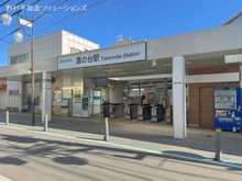 【東京都/国分寺市北町】国分寺市北町1丁目 新築一戸建て 周辺施設