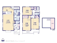【東京都/国分寺市北町】国分寺市北町1丁目 新築一戸建て 間取り図
