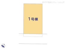 【東京都/国分寺市日吉町】国分寺市日吉町3丁目 新築一戸建て 図面と異なる場合は現況を優先