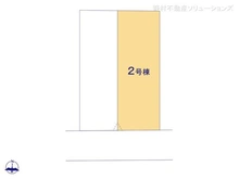 【東京都/国立市東】国立市東3丁目 新築一戸建て 図面と異なる場合は現況を優先