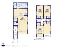 【東京都/国立市東】国立市東3丁目 新築一戸建て 間取り図