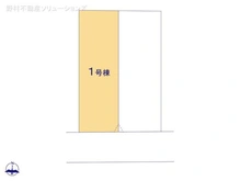 【東京都/国立市東】国立市東3丁目 新築一戸建て 図面と異なる場合は現況を優先
