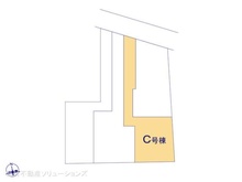 【東京都/国立市富士見台】国立市富士見台4丁目 新築一戸建て 図面と異なる場合は現況を優先