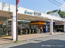 【東京都/小平市上水新町】小平市上水新町3丁目 中古一戸建て 周辺施設