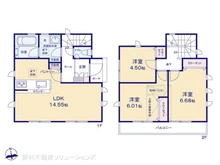 【東京都/小平市上水新町】小平市上水新町3丁目 中古一戸建て 間取り図