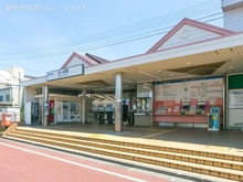 【東京都/国分寺市新町】国分寺市新町3丁目 新築一戸建て 周辺施設