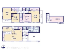 【東京都/小平市学園西町】小平市学園西町2丁目 新築一戸建て 間取り図