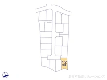 【東京都/東大和市奈良橋】東大和市奈良橋2丁目 新築一戸建て 