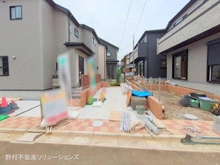 【東京都/東大和市奈良橋】東大和市奈良橋2丁目 新築一戸建て 