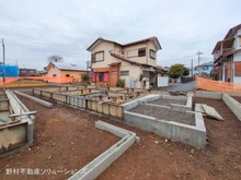 【東京都/東大和市奈良橋】東大和市奈良橋2丁目 新築一戸建て 