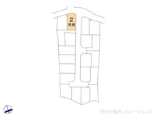 【東京都/東大和市奈良橋】東大和市奈良橋2丁目 新築一戸建て 