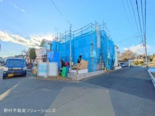 【東京都/国立市泉】国立市泉3丁目 新築一戸建て 