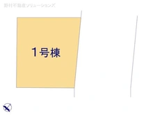 【東京都/国分寺市富士本】国分寺市富士本1丁目 新築一戸建て 