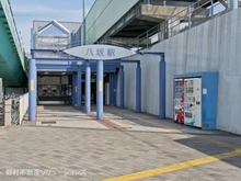 【東京都/東村山市富士見町】東村山市富士見町3丁目 新築一戸建て 周辺施設