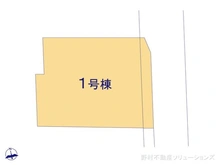 【東京都/国分寺市北町】国分寺市北町5丁目 新築一戸建て 