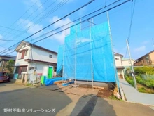 【東京都/国分寺市北町】国分寺市北町5丁目 新築一戸建て 