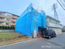 【東京都/国立市東】国立市東4丁目 新築一戸建て 