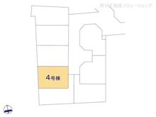 【東京都/東大和市狭山】東大和市狭山5丁目 新築一戸建て 