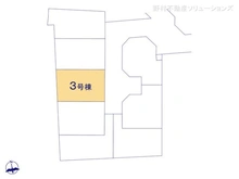 【東京都/東大和市狭山】東大和市狭山5丁目 新築一戸建て 
