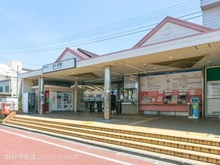 【東京都/小平市上水本町】小平市上水本町3丁目 新築一戸建て 周辺施設